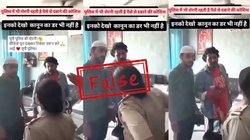 Fact Check: महिला पुलिसकर्मी का स्क्रिप्टेड वीडियो यूपी का बताकर झूठे दावे के साथ वायरल