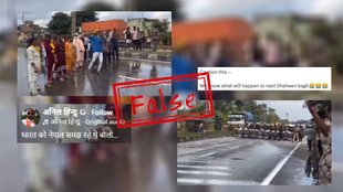 Unrelated video shared with false claims