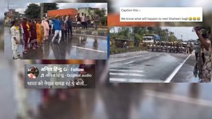 Unrelated video shared as recent from BSP rally