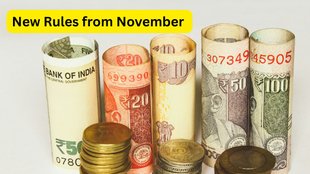 New Rules From November 1 2025