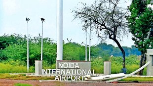 Noida International Airport