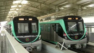 Noida Metro