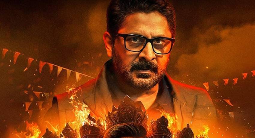 Films Releasing on Diwali 2025
