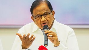 P Chidambaram News | latest news | hindi news | operation blue star news