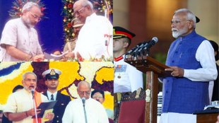 PM Modi | latest news | hindi news | pm modi oath