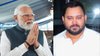 पीएम मोदी के चुनावी मंत्र से लेकर तेजस्वी यादव की सीएम उम्मीदवारी तक… पढें आज की 5 बड़ी खबरें