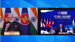 PM Modi in Asean News | latest news | hindi news