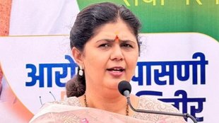 Pankaja Munde Maratha quota, Pankaja Munde OBC reservation, Pankaja Munde Dussehra rally,