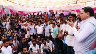 Paper Leak Scandal In Uttarakhand, Uttarakhand paper leak, paper leak