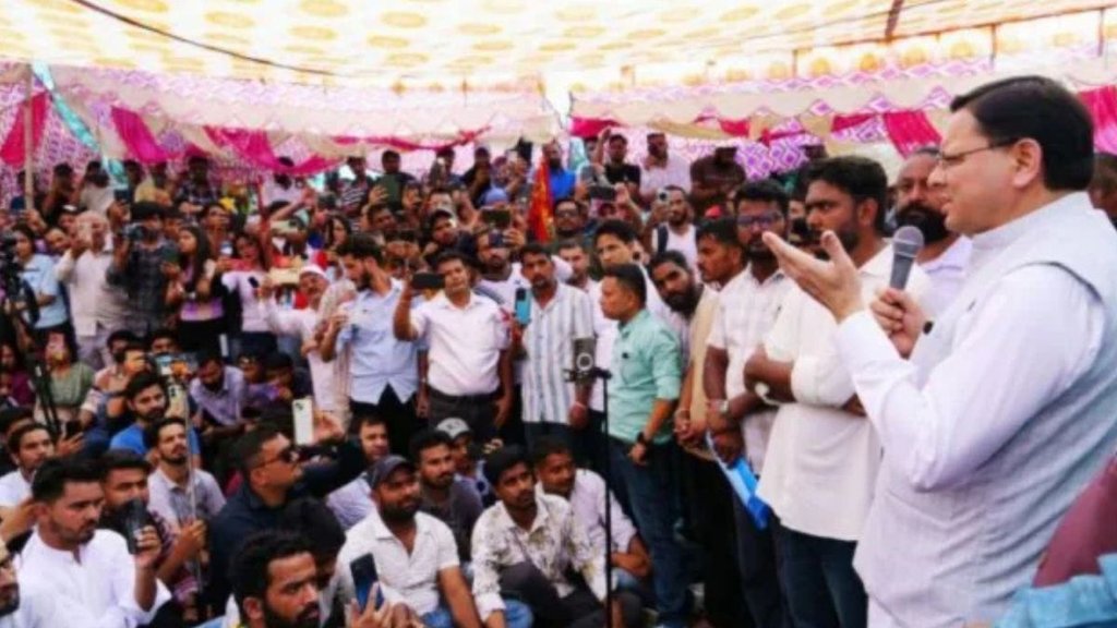 Paper Leak Scandal In Uttarakhand, Uttarakhand paper leak, paper leak