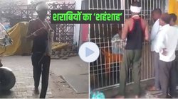 जान जाए पर शराब न जाए! पेशाब की थैली लेकर ही ठेके पर पहुंच गया मरीज, हैरान कर देगा वायरल वीडियो