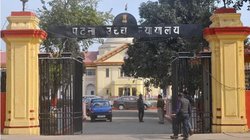 मनी लॉन्ड्रिंग मामले में आईएएस अधिकारी संजीव हंस को जमानत, पटना हाईकोर्ट ने इस आधार पर दी राहत