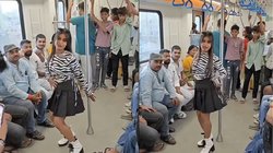 पटना मेट्रो में शुरू हो गया रीलबाजों का ‘कहर’, डांस करती लड़की Viral Video देख भड़के यूजर्स, कहा – इनलोगों का जल्दी ही…