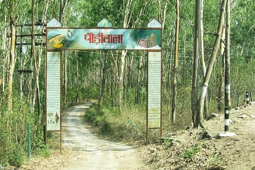 Paudiwala, Sirmaur (Himachal Pradesh)