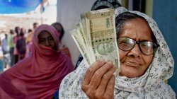 इस भाजपा शासित राज्य ने वृद्धावस्था पेंशन बढ़ाकर किया 3200 रुपये प्रति माह