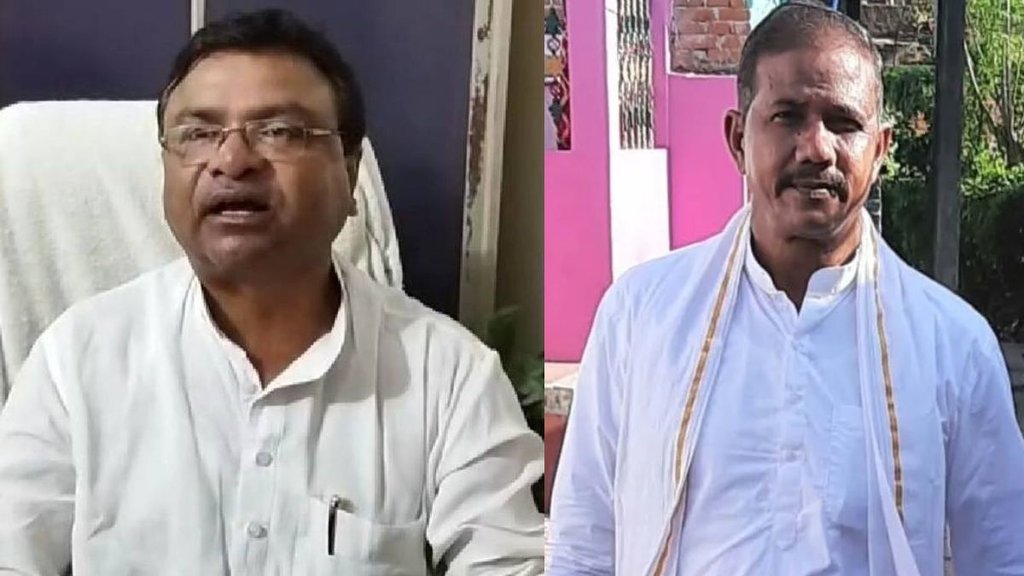 Pirpainti assembly election result 2025