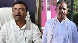 PIRPAINTI Election Result 2025: पीरपैंती सीट पर बीजेपी के मुरारी पासवान ने आरजेडी के राम विलास पासवान को 53107 से हरा दिया