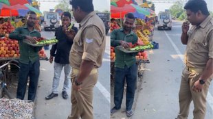 Police Man Viral Video, Viral Video, Trending Viral