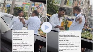 Karnataka News, police cops, cab driver, parking dispute, video viral, viral video,