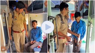 Viral Video, Trending Video, Policeman, Team Man, Tea seller, Tea sell in Train,