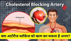 improve blood circulation naturally