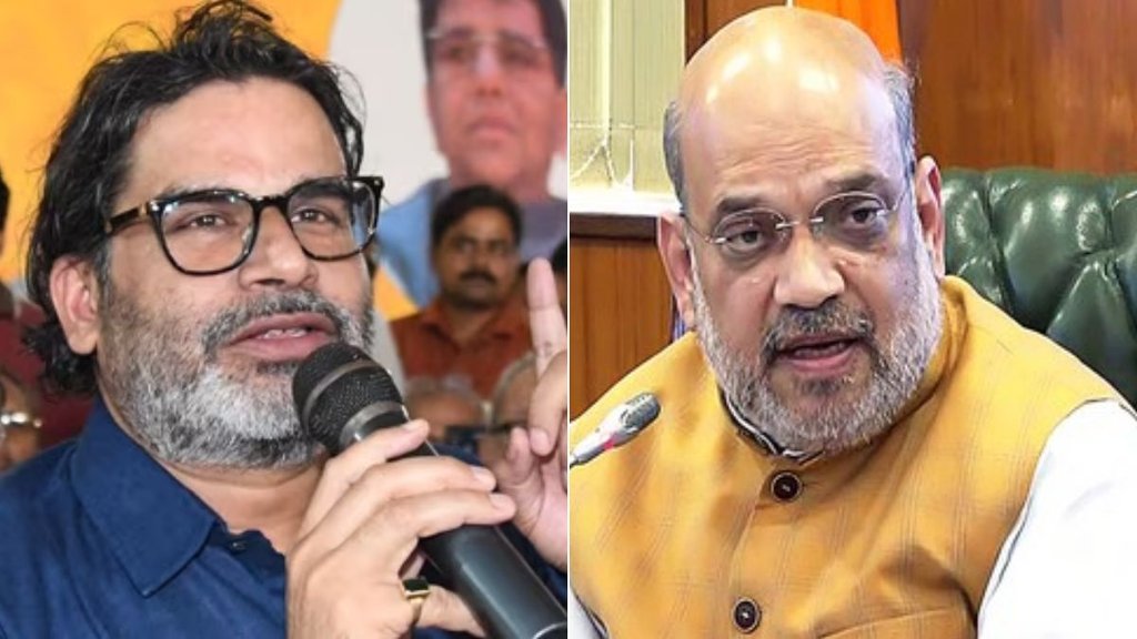 Prashant Kishor Jan Suraaj, Prashant Kishor Amit Shah, Prashant Kishor Dharmendra Pradhan, BJP Bihar elections,