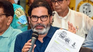 Prashant kishor, Prashant Kishor Net Worth, jan suraaj