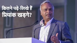 मल्लिकार्जुन खड़गे के बेटे को बीजेपी नेता ने कहा दसवीं फेल, प्रियांक खड़गे ने चुनावी हलफनामे में दी है ये जानकारी