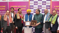 ‘पंजाब में निवेश करने के लिए लाइन में खड़ी हैं नामी कंपनियां’, सीएम भगवंत मान बोले- राज्य में शांति और सौहार्द का माहौल