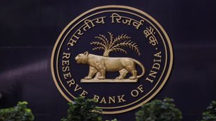 RBI MPC October Meet