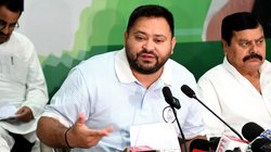 Bihar Assembly Elections: सरकार बनते ही बीस महीने में हर परिवार को देंगे सरकारी नौकरी- तेजस्वी यादव