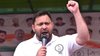 बिहार में ‘एम-वाई’ पर है RJD का फोकस, तेजस्वी ने क्यों काट दिया 36 विधायकों का टिकट?