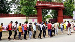 आरपीएससी आरएएस फाइनल रिजल्ट जल्द होगा जारी, 6 महीने से चल रही इंटरव्यू की प्रक्रिया खत्म; 972 कैंडिडेट होंगे सेलेक्ट