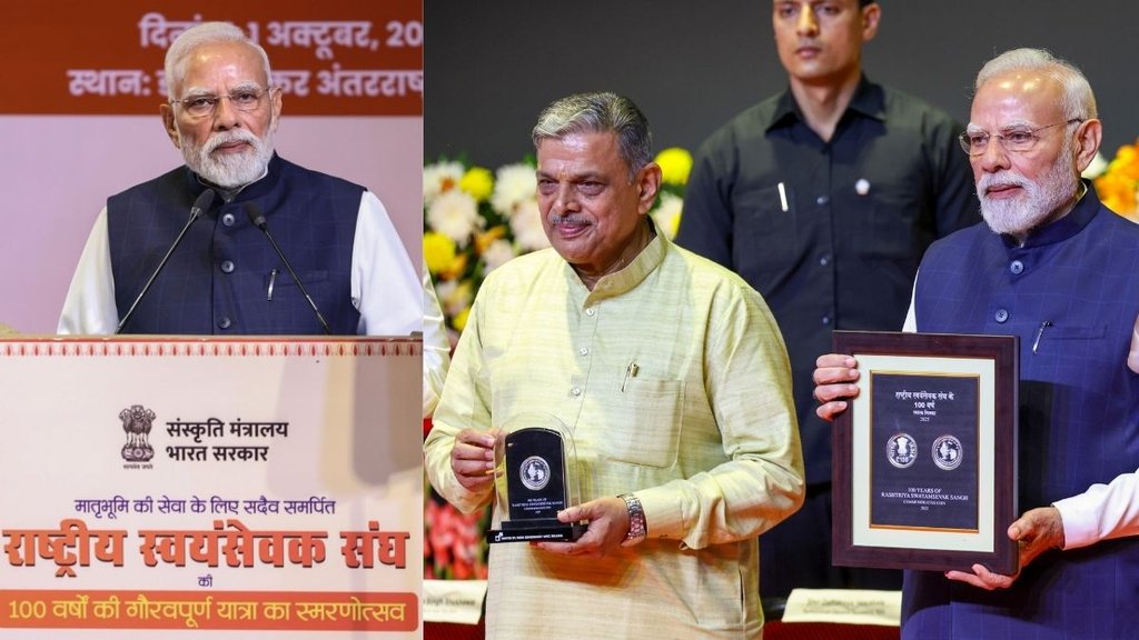 RSS Coin, RSS Rupee Coin, RSS News