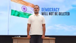 राहुल गांधी के वोट चोरी के आरोपों पर कर्नाटक SIT का बड़ा खुलासा, प्रत्येक वोटर का नाम हटाने के आवेदन में लगे 80 रुपये