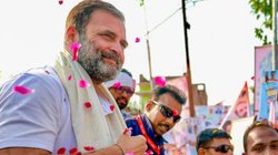बिहार के लिए कांग्रेस ने जारी की उम्मीदवारों की पहली लिस्ट, किस सीट से किसे मिला टिकट?