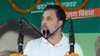 ‘बिहार के अस्पतालों में लोग जीने नहीं मरने जाते हैं’, राहुल गांधी बोले- दो भारत हैं…