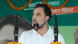 ‘डरिए मत मोदी जी, जवाब देने की हिम्मत दिखाइए’, राहुल गांधी बोले- ट्रंप हर देश में कर रहे अपमान