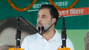 Rahul Gandhi, Donald Trump, PM Narendra Modi