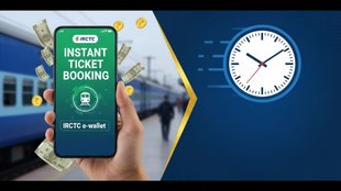 IRCTC registration, IRCTC wallet recharge, IRCTC login