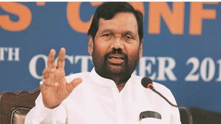 Ramvilas Paswan | bihar vidhan sabha chunav } bihar news | latest news