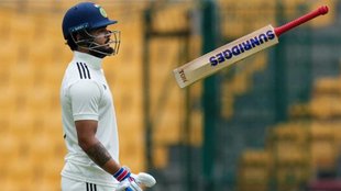 Ranji Trophy, Ranji Trophy 2025, Shortest matches in Ranji Trophy history