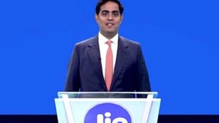 Reliance Jio Q2, Reliance Jio Q2 profit, Reliance Jio Q2 earnings, Reliance Jio Q2 results,