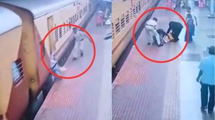 Rescue Viral Video, Viral Video, Trending Video