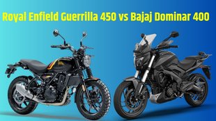 Royal Enfield Guerrilla 450 vs Bajaj Dominar 400, Guerrilla 450 review India, Dominar 400 touring bike features, Best bike for city riding India, Royal Enfield vs Bajaj comparison