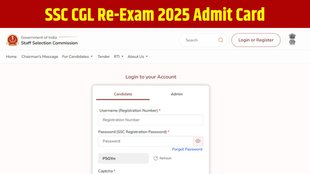 SSC CGL Admit Card 2025, SSC CGL Re-Exam 2025, SSC CGL Tier 1 Hall Ticket, ssc.gov.in, SSC CGL 2025 Exam Date