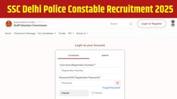 SSC Delhi Police Constable Recruitment 2025: एसएससी दिल्ली पुलिस कांस्टेबल भर्ती 2025 आवेदन की अंतिम तिथि बढ़ी, अब इस तारीख तक ssc.gov.in पर करें रजिस्ट्रेशन