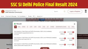 SSC SI Result 2024, Delhi Police SI Final Result, CAPFs SI Result, SSC SI 2024, SSC Sub-Inspector Result, SSC Medical & DV 2024, SSC SI Result PDF