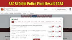 SSC SI Delhi Police Final Result 2024 declared: एसएससी एसआई दिल्ली पुलिस और सीएपीएफ फाइनल रिजल्ट ssc.gov.in पर जारी, यहां है स्कोरकार्ड का Direct Link