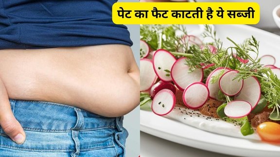 How to reduce belly fat, radish in winters, Can we drink radish juice in empty stomach, Does radish reduce belly fat, How to burn belly fat with radish,